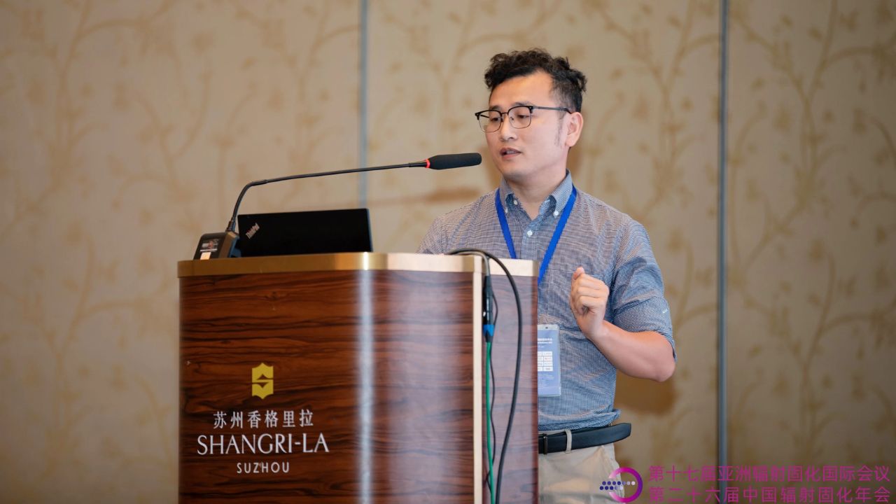 RadTech China 2025 Successfully Held in Suzhou, China—Huajinda’s Innovative Products Draw Attention, Online-Offline Interaction Receives Acclaim